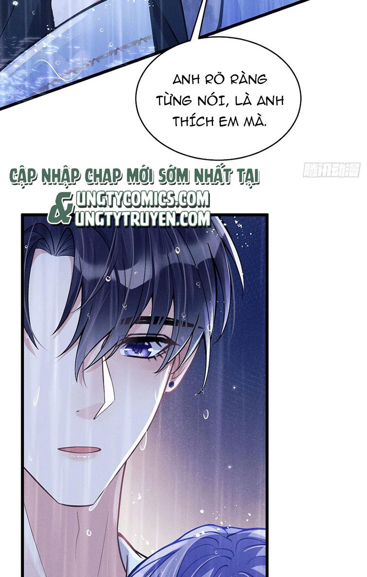 Tôi Hoài Nghi Ảnh Đế Đang Theo Đuổi Tôi Chapter 43 - Trang 2