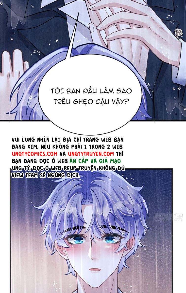 Tôi Hoài Nghi Ảnh Đế Đang Theo Đuổi Tôi Chapter 43 - Trang 2