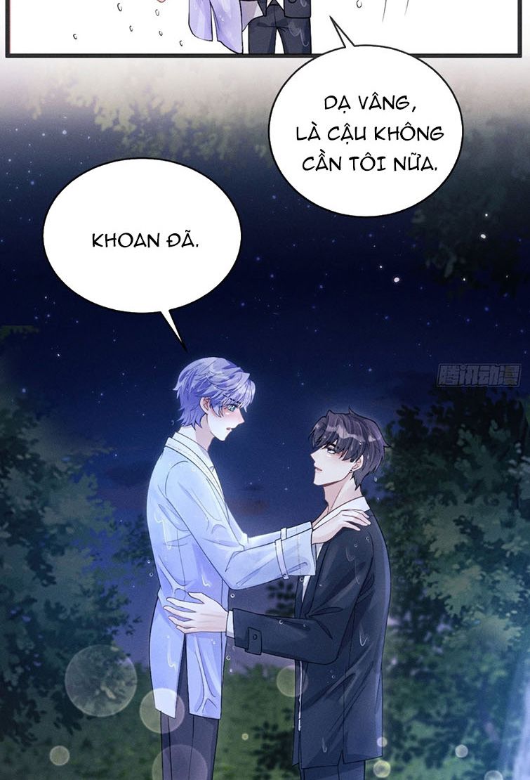 Tôi Hoài Nghi Ảnh Đế Đang Theo Đuổi Tôi Chapter 43 - Trang 2