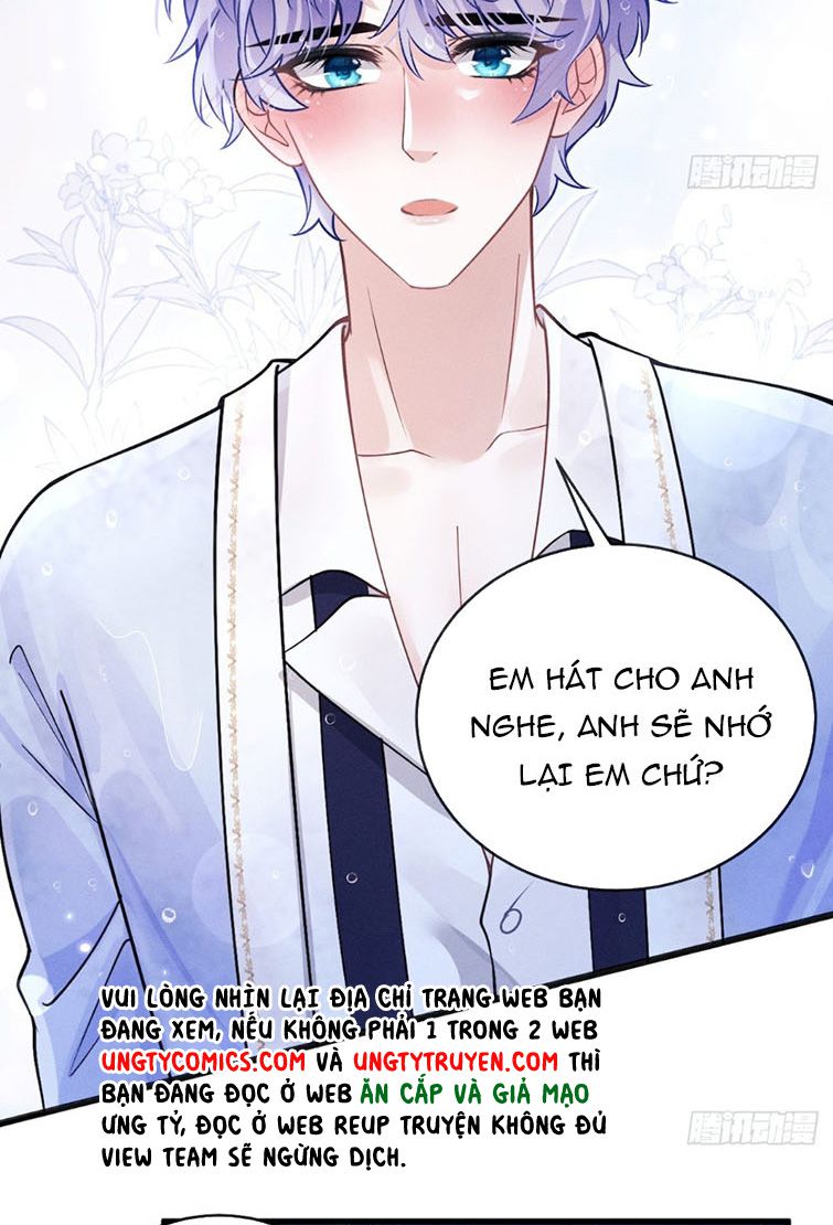 Tôi Hoài Nghi Ảnh Đế Đang Theo Đuổi Tôi Chapter 43 - Trang 2