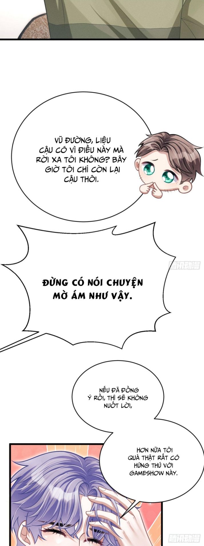 Tôi Hoài Nghi Ảnh Đế Đang Theo Đuổi Tôi Chapter 41 - Trang 2