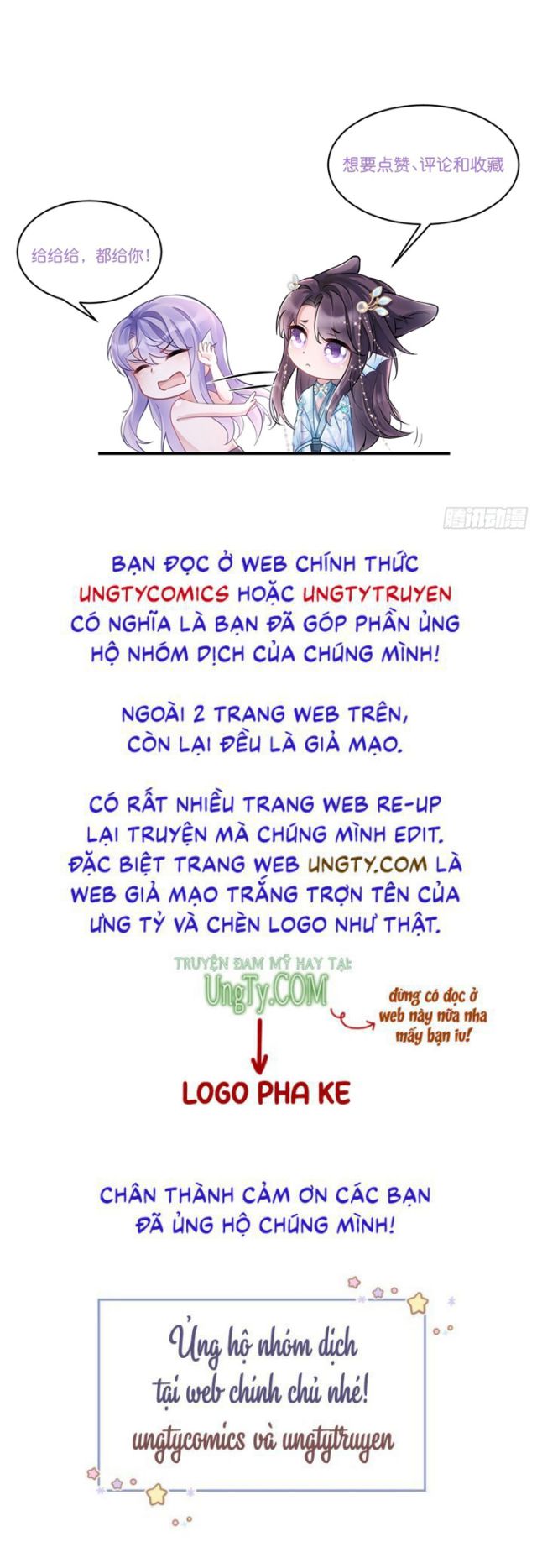 Tôi Hoài Nghi Ảnh Đế Đang Theo Đuổi Tôi Chapter 40 - Trang 2