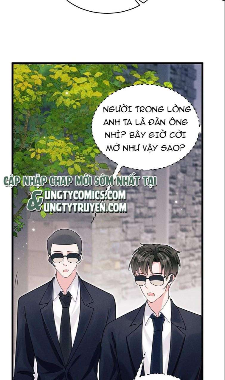 Tôi Hoài Nghi Ảnh Đế Đang Theo Đuổi Tôi Chapter 39 - Trang 2