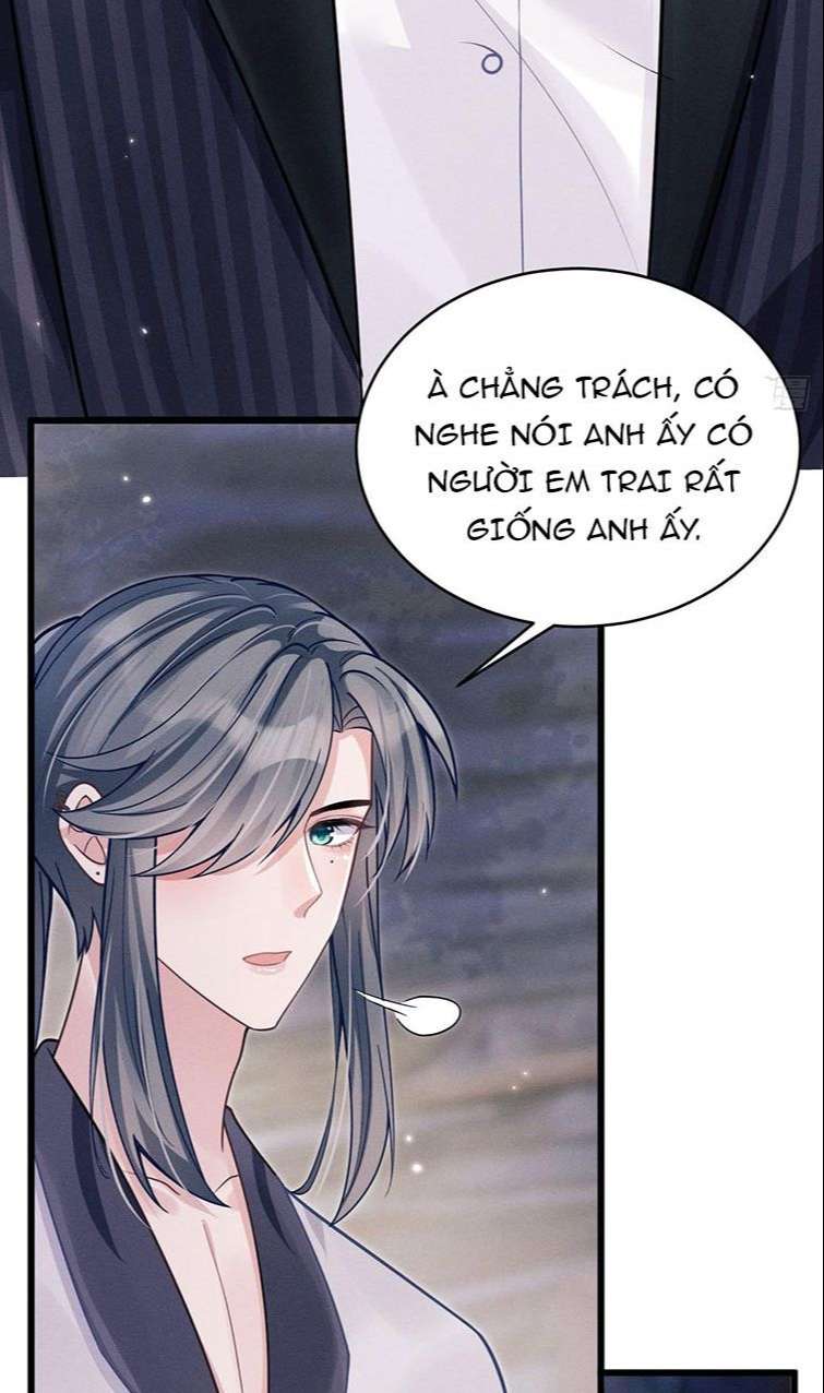 Tôi Hoài Nghi Ảnh Đế Đang Theo Đuổi Tôi Chapter 39 - Trang 2