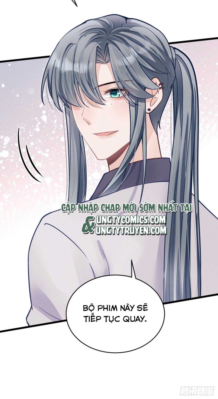 Tôi Hoài Nghi Ảnh Đế Đang Theo Đuổi Tôi Chapter 38 - Trang 2