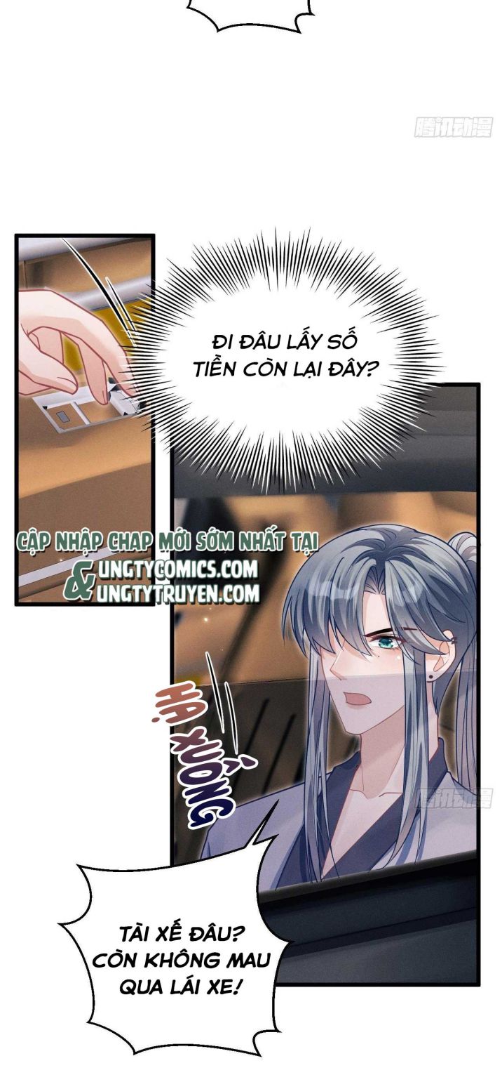 Tôi Hoài Nghi Ảnh Đế Đang Theo Đuổi Tôi Chapter 38 - Trang 2