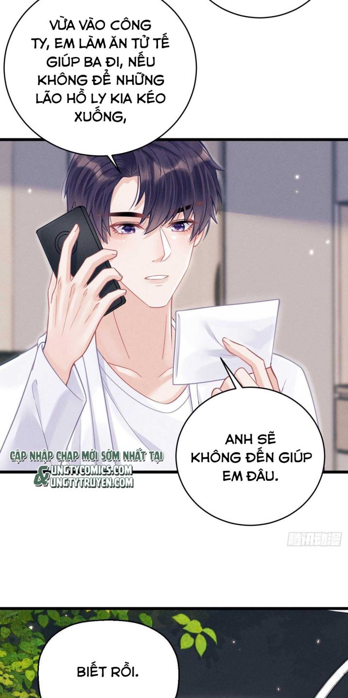 Tôi Hoài Nghi Ảnh Đế Đang Theo Đuổi Tôi Chapter 38 - Trang 2