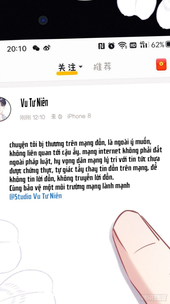 Tôi Hoài Nghi Ảnh Đế Đang Theo Đuổi Tôi Chapter 37 - Trang 2