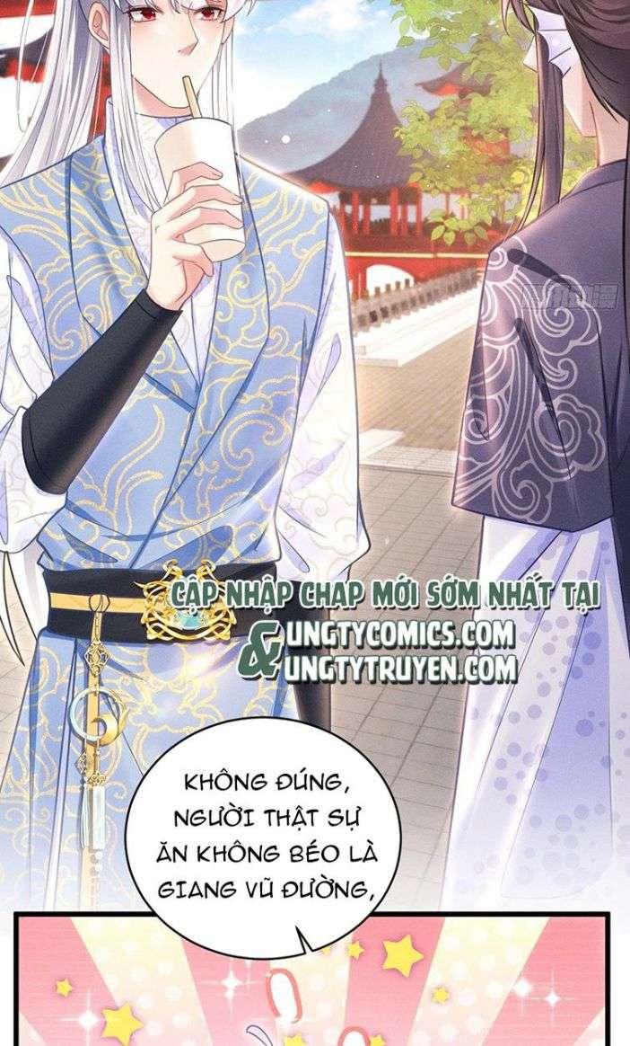 Tôi Hoài Nghi Ảnh Đế Đang Theo Đuổi Tôi Chapter 35 - Trang 2