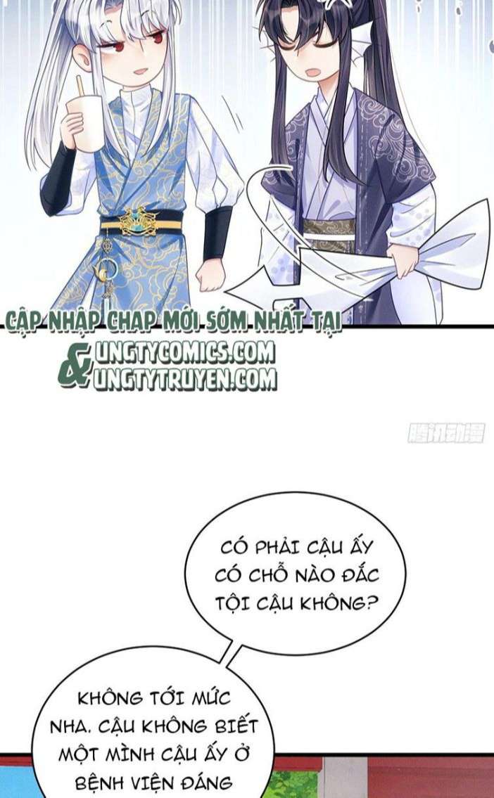 Tôi Hoài Nghi Ảnh Đế Đang Theo Đuổi Tôi Chapter 35 - Trang 2