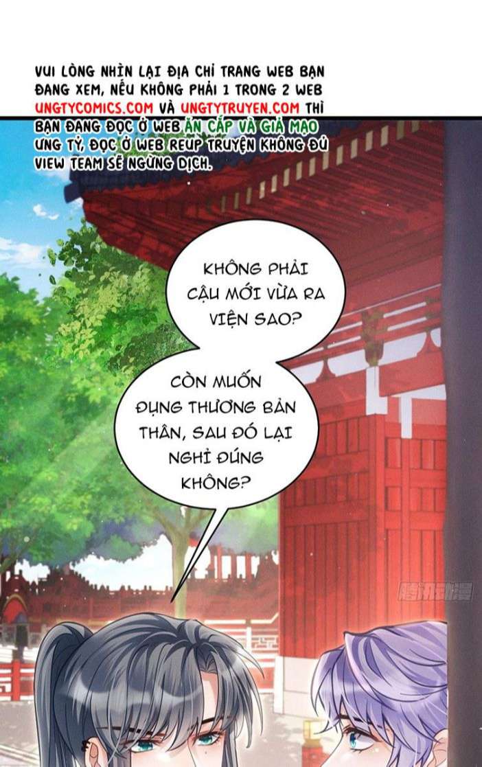 Tôi Hoài Nghi Ảnh Đế Đang Theo Đuổi Tôi Chapter 35 - Trang 2