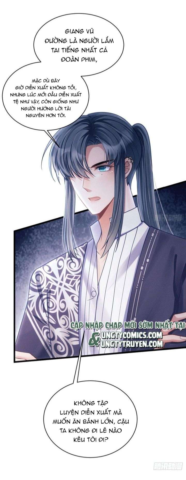 Tôi Hoài Nghi Ảnh Đế Đang Theo Đuổi Tôi Chapter 34 - Trang 2