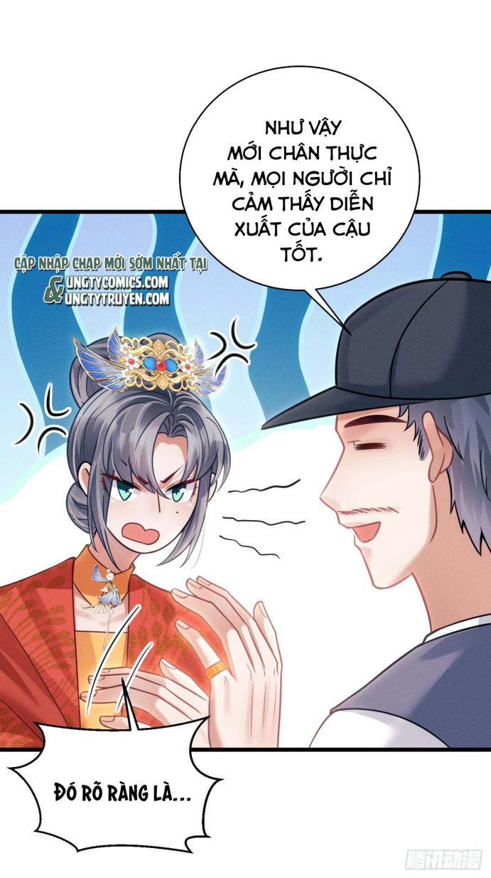 Tôi Hoài Nghi Ảnh Đế Đang Theo Đuổi Tôi Chapter 32 - Trang 2