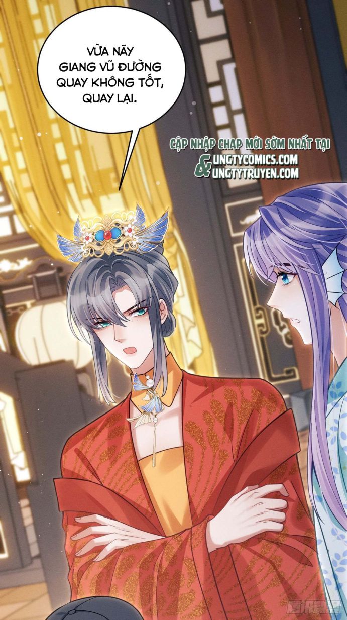 Tôi Hoài Nghi Ảnh Đế Đang Theo Đuổi Tôi Chapter 32 - Trang 2