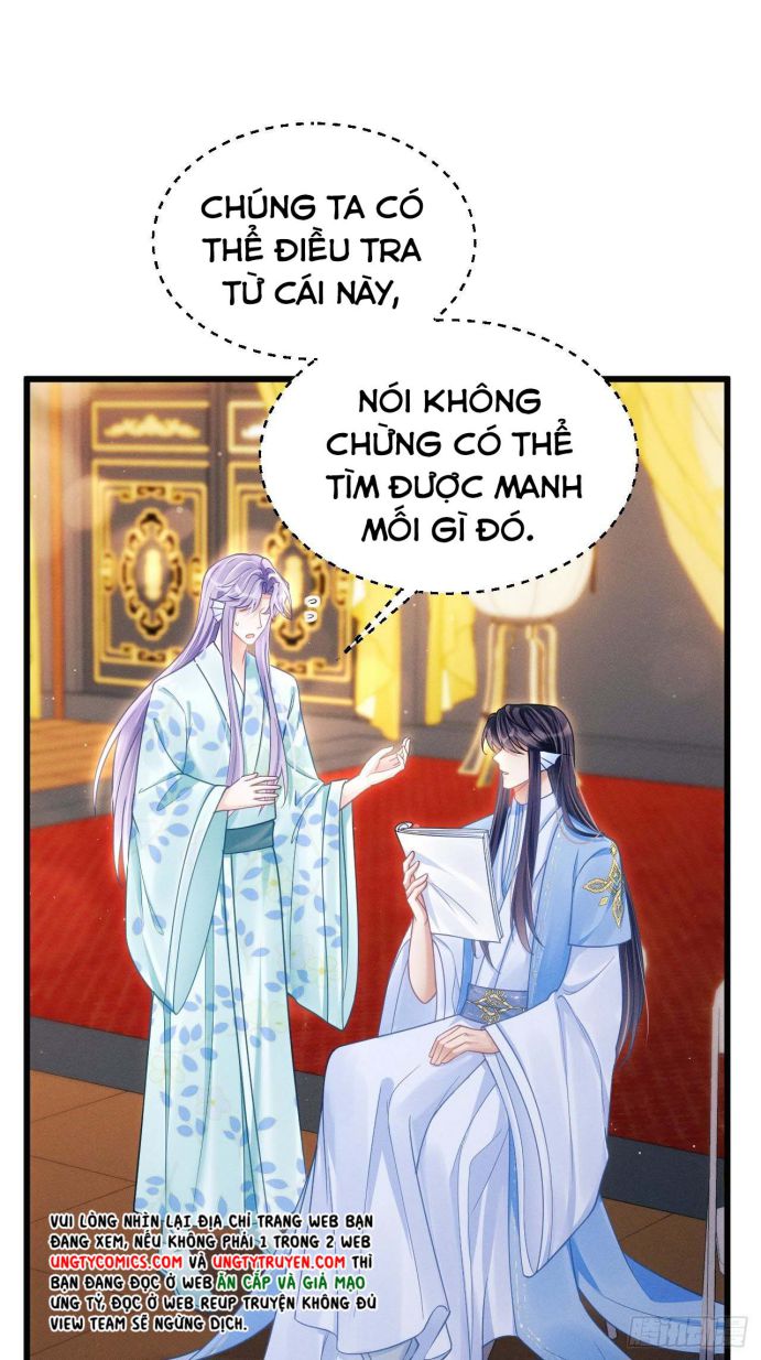 Tôi Hoài Nghi Ảnh Đế Đang Theo Đuổi Tôi Chapter 32 - Trang 2