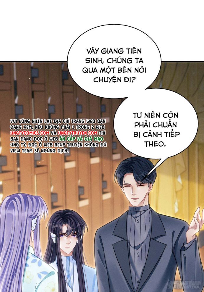 Tôi Hoài Nghi Ảnh Đế Đang Theo Đuổi Tôi Chapter 32 - Trang 2