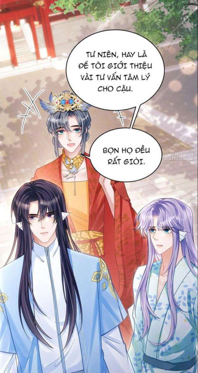 Tôi Hoài Nghi Ảnh Đế Đang Theo Đuổi Tôi Chapter 31 - Trang 2