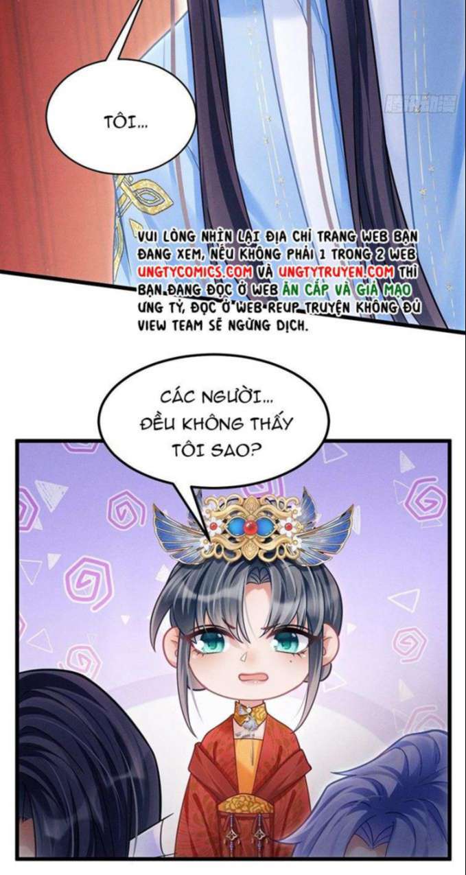 Tôi Hoài Nghi Ảnh Đế Đang Theo Đuổi Tôi Chapter 31 - Trang 2