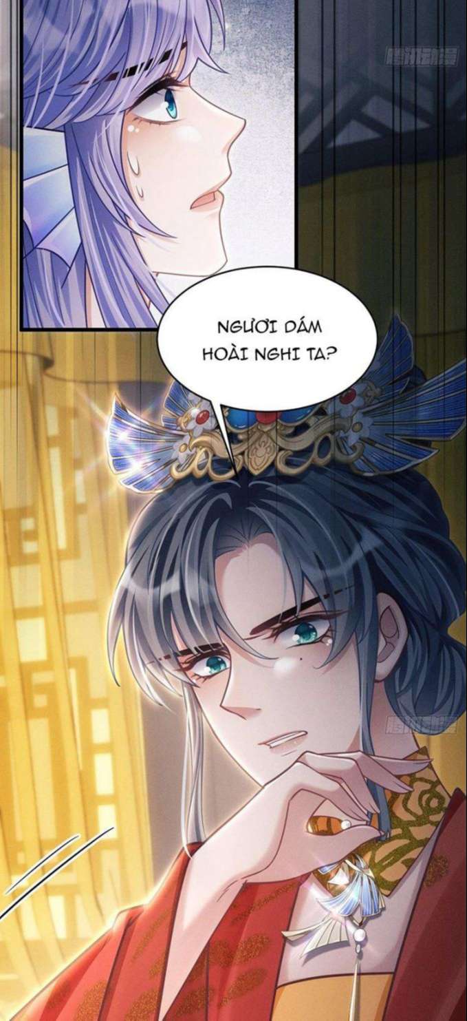 Tôi Hoài Nghi Ảnh Đế Đang Theo Đuổi Tôi Chapter 31 - Trang 2