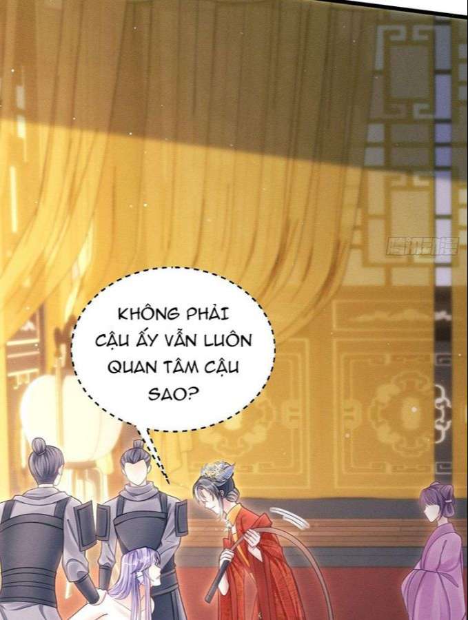 Tôi Hoài Nghi Ảnh Đế Đang Theo Đuổi Tôi Chapter 31 - Trang 2