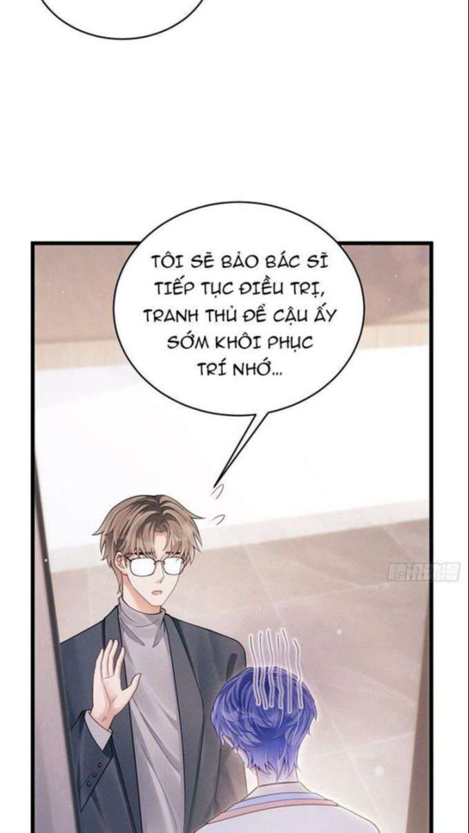 Tôi Hoài Nghi Ảnh Đế Đang Theo Đuổi Tôi Chapter 31 - Trang 2