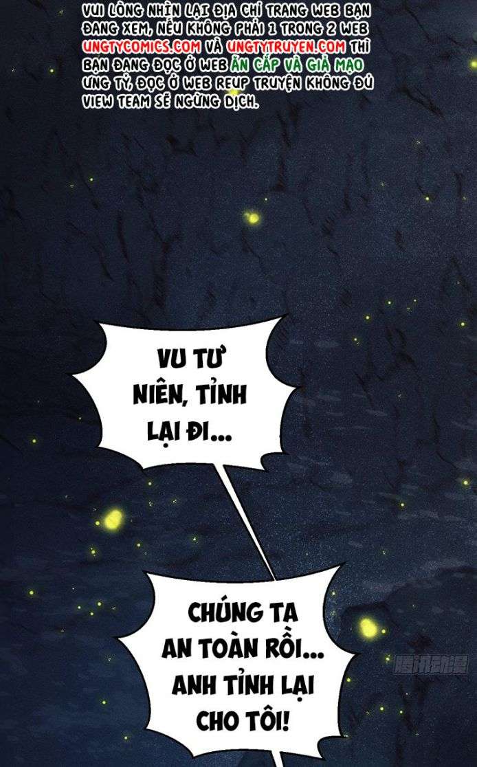 Tôi Hoài Nghi Ảnh Đế Đang Theo Đuổi Tôi Chapter 27 - Trang 2