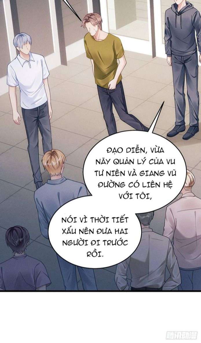 Tôi Hoài Nghi Ảnh Đế Đang Theo Đuổi Tôi Chapter 27 - Trang 2