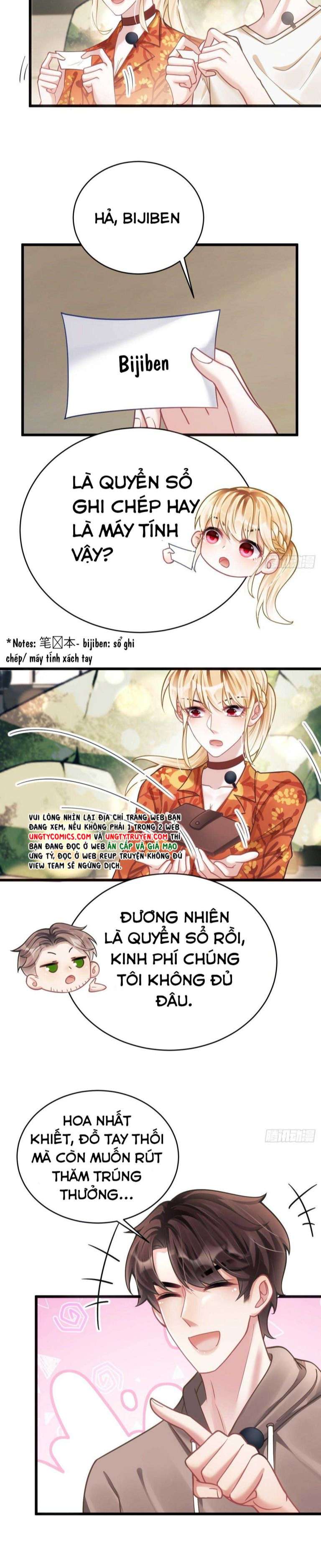 Tôi Hoài Nghi Ảnh Đế Đang Theo Đuổi Tôi Chapter 24 - Trang 2