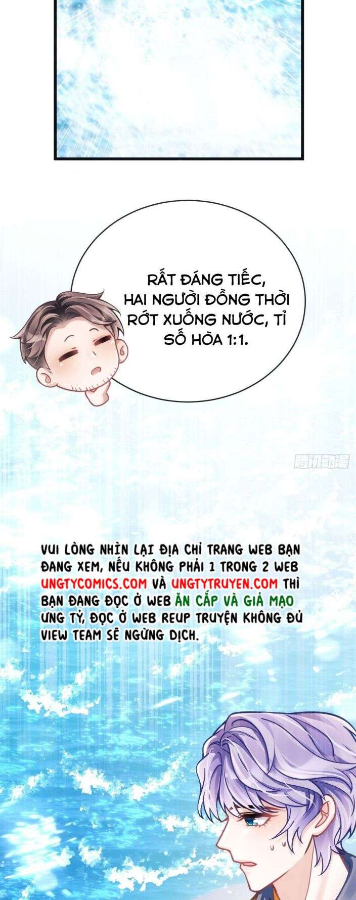 Tôi Hoài Nghi Ảnh Đế Đang Theo Đuổi Tôi Chapter 23 - Trang 2