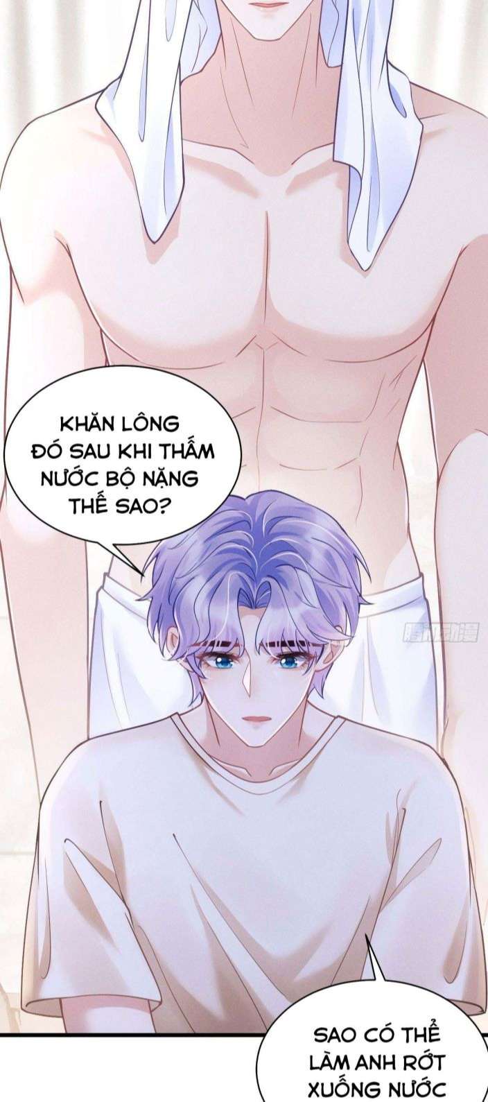 Tôi Hoài Nghi Ảnh Đế Đang Theo Đuổi Tôi Chapter 23 - Trang 2