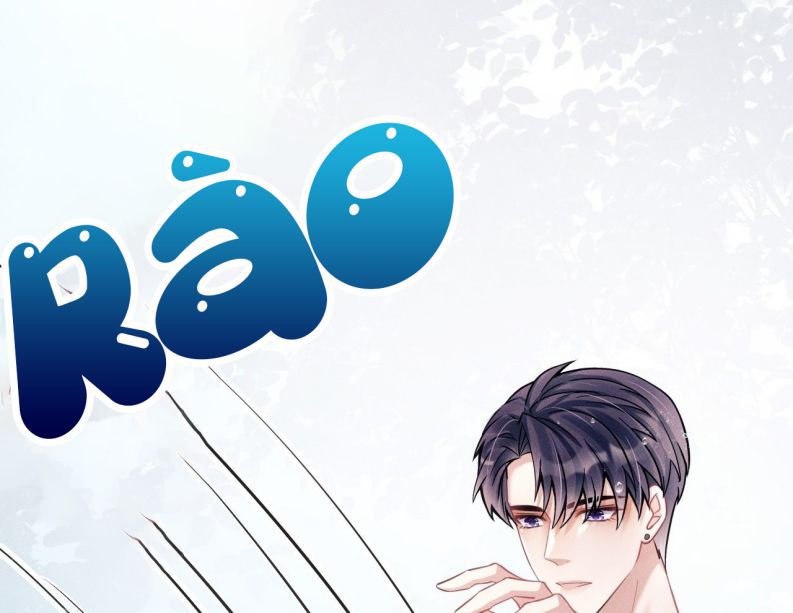 Tôi Hoài Nghi Ảnh Đế Đang Theo Đuổi Tôi Chapter 20 - Trang 2