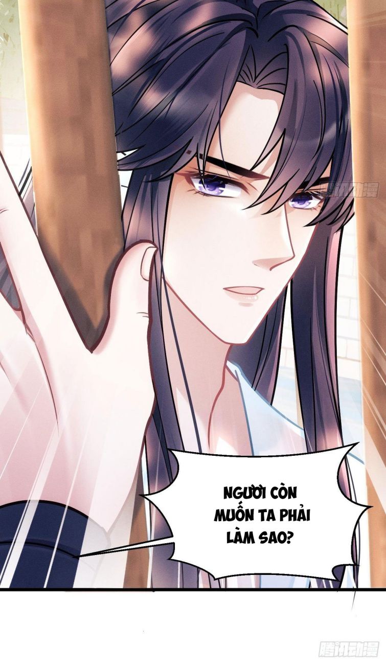 Tôi Hoài Nghi Ảnh Đế Đang Theo Đuổi Tôi Chapter 18 - Trang 2