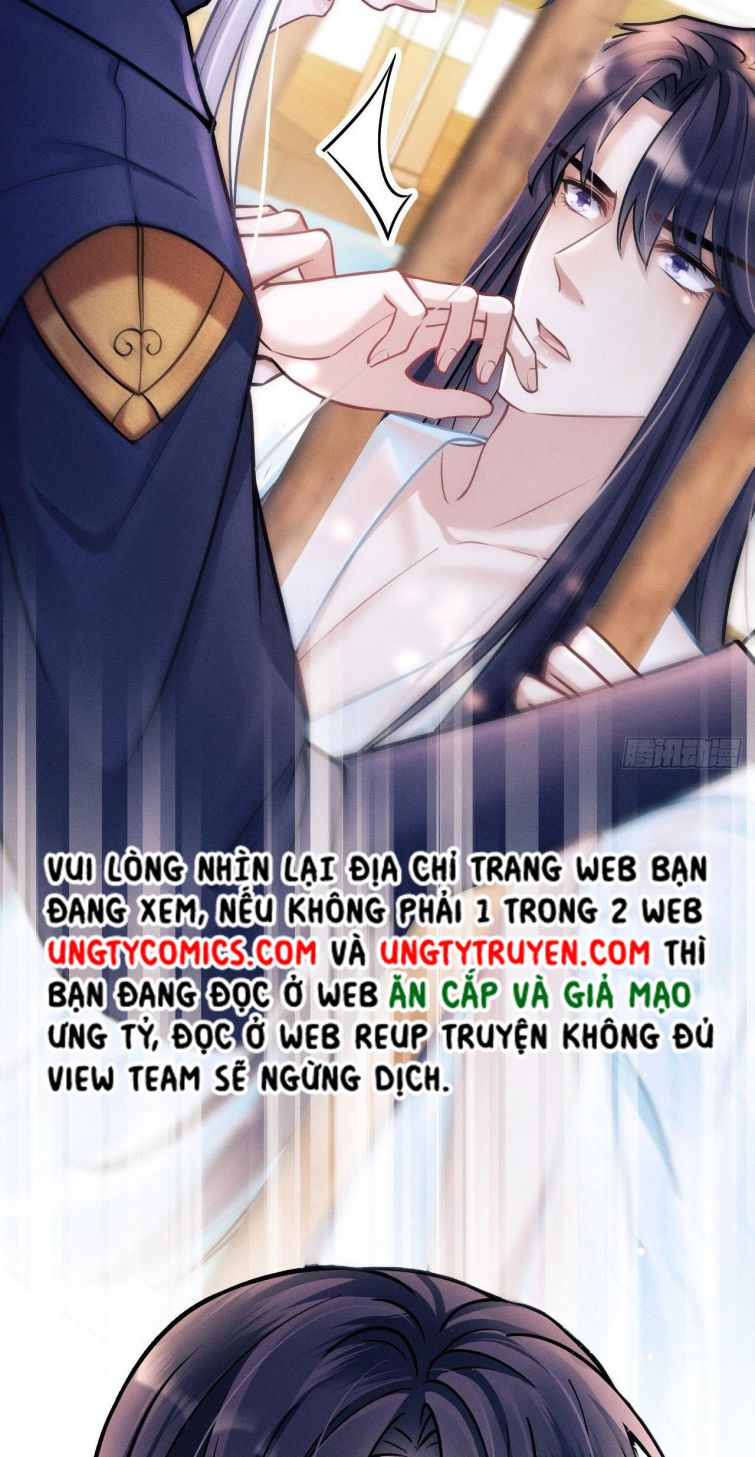 Tôi Hoài Nghi Ảnh Đế Đang Theo Đuổi Tôi Chapter 18 - Trang 2