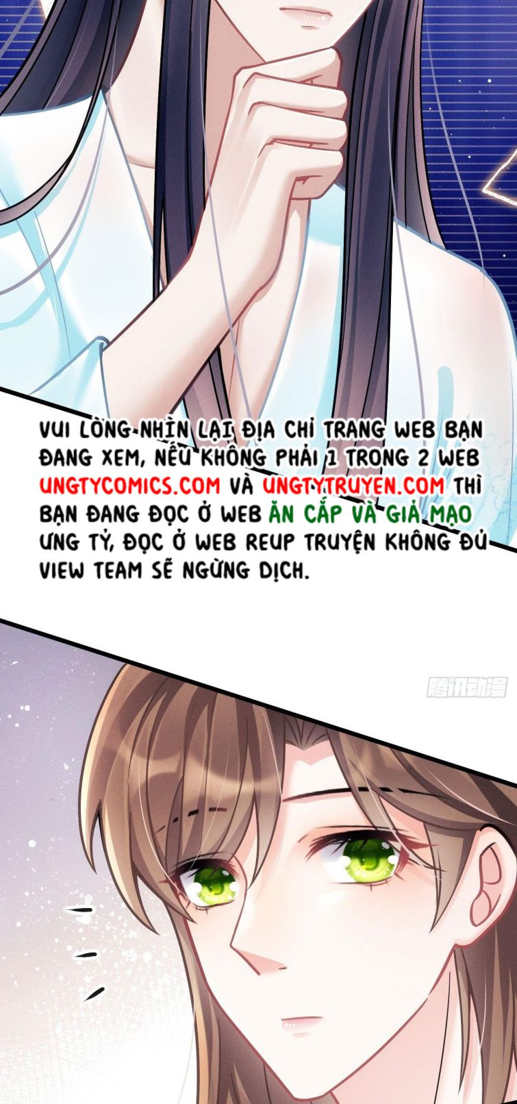 Tôi Hoài Nghi Ảnh Đế Đang Theo Đuổi Tôi Chapter 18 - Trang 2