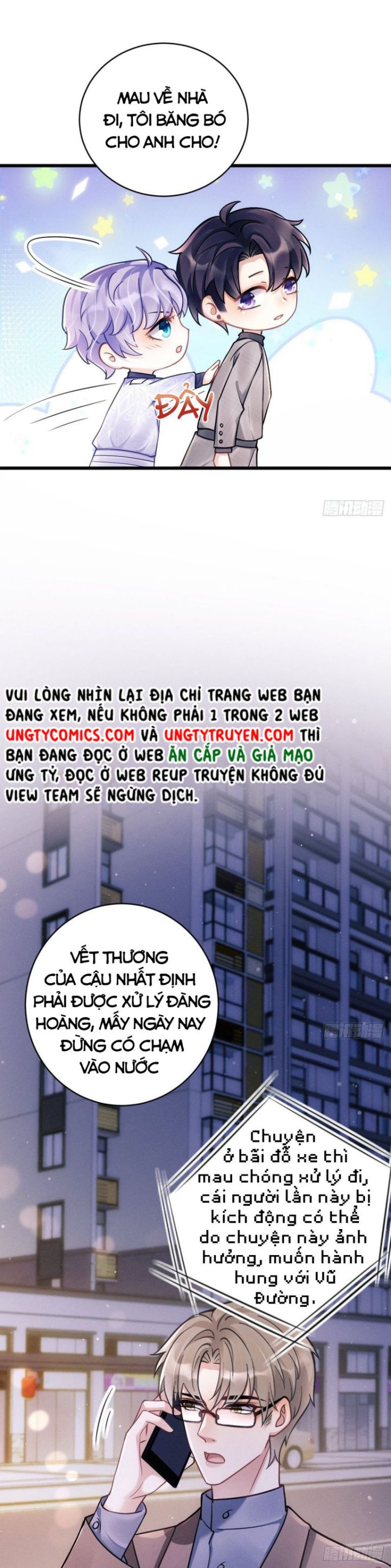 Tôi Hoài Nghi Ảnh Đế Đang Theo Đuổi Tôi Chapter 17 - Trang 2