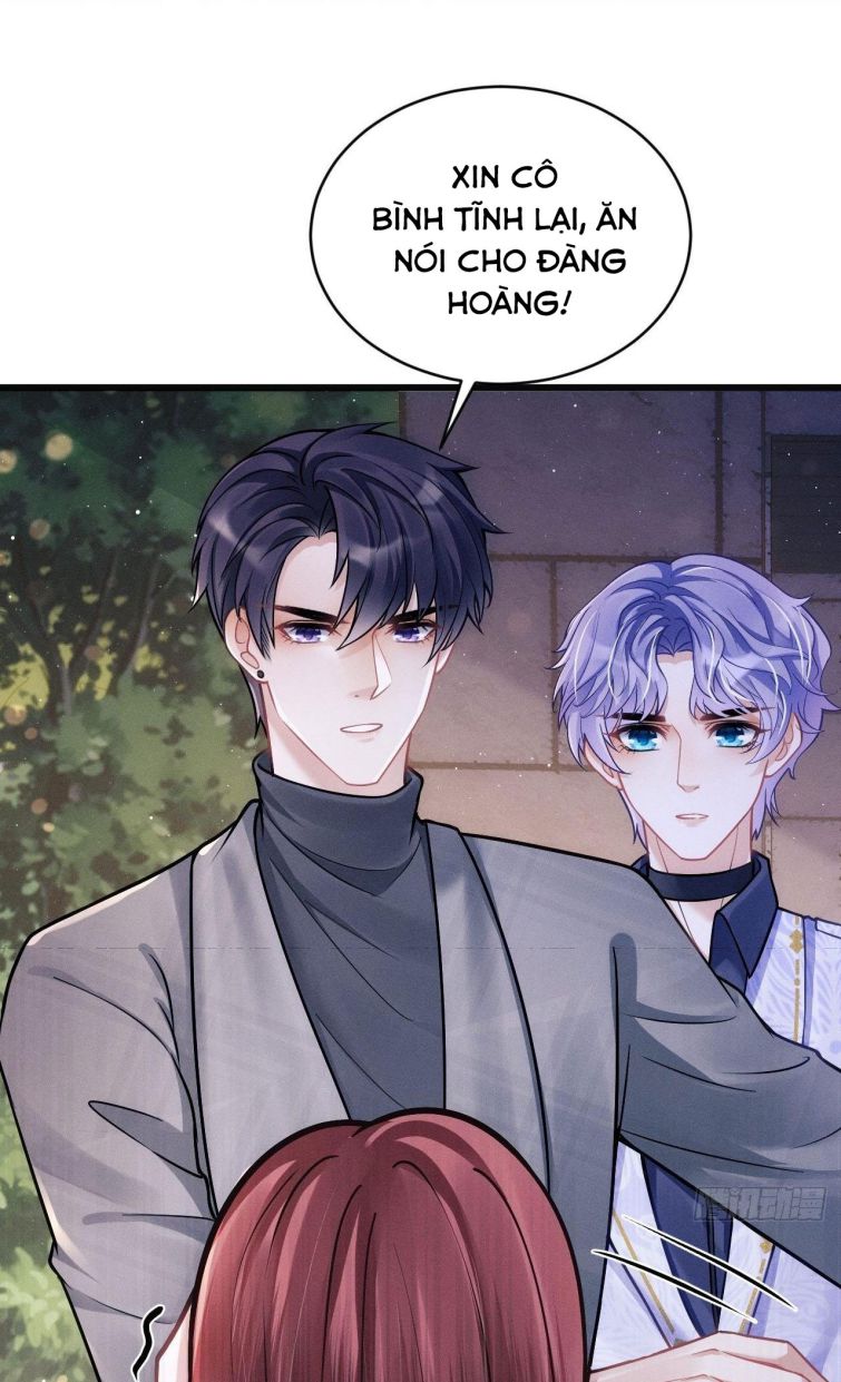 Tôi Hoài Nghi Ảnh Đế Đang Theo Đuổi Tôi Chapter 16 - Trang 2