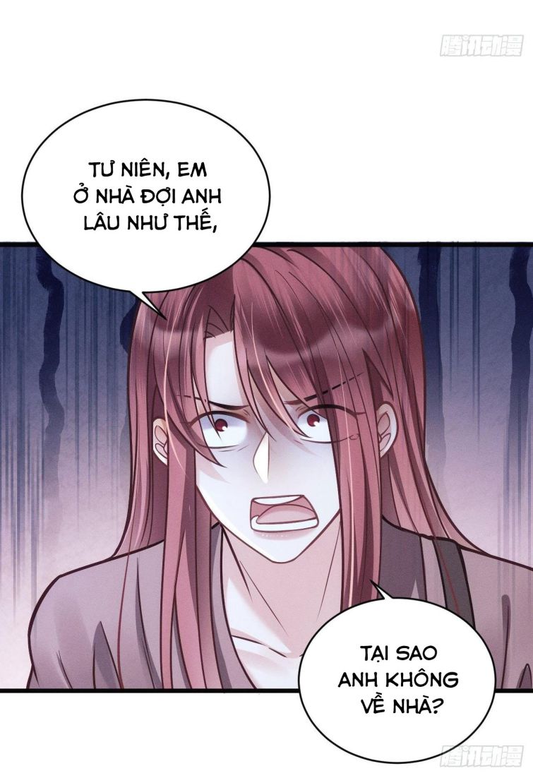 Tôi Hoài Nghi Ảnh Đế Đang Theo Đuổi Tôi Chapter 16 - Trang 2