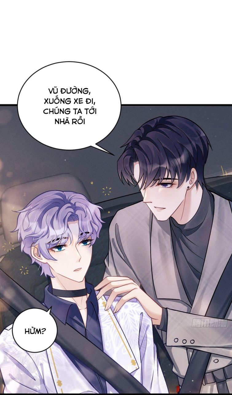 Tôi Hoài Nghi Ảnh Đế Đang Theo Đuổi Tôi Chapter 16 - Trang 2