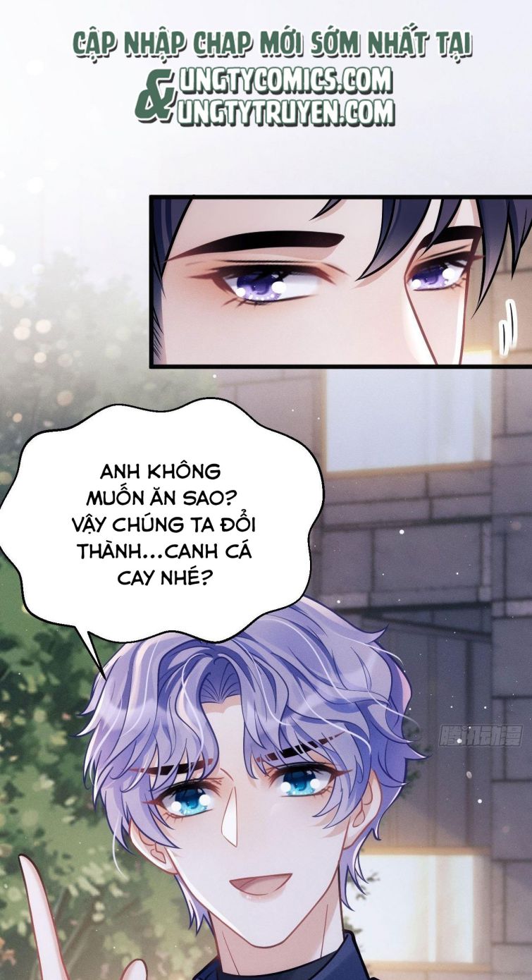 Tôi Hoài Nghi Ảnh Đế Đang Theo Đuổi Tôi Chapter 16 - Trang 2