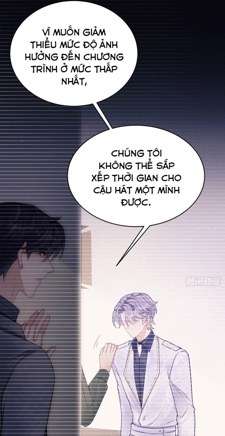 Tôi Hoài Nghi Ảnh Đế Đang Theo Đuổi Tôi Chapter 15 - Trang 2