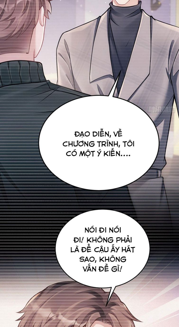 Tôi Hoài Nghi Ảnh Đế Đang Theo Đuổi Tôi Chapter 15 - Trang 2