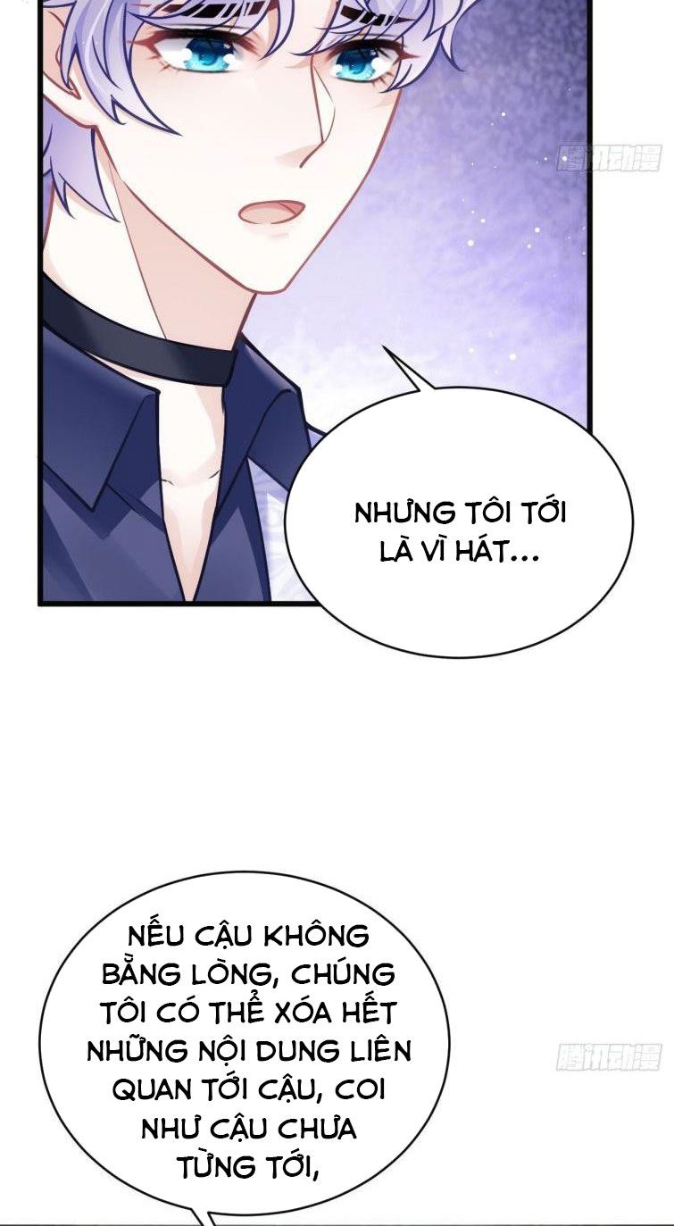 Tôi Hoài Nghi Ảnh Đế Đang Theo Đuổi Tôi Chapter 14 - Trang 2