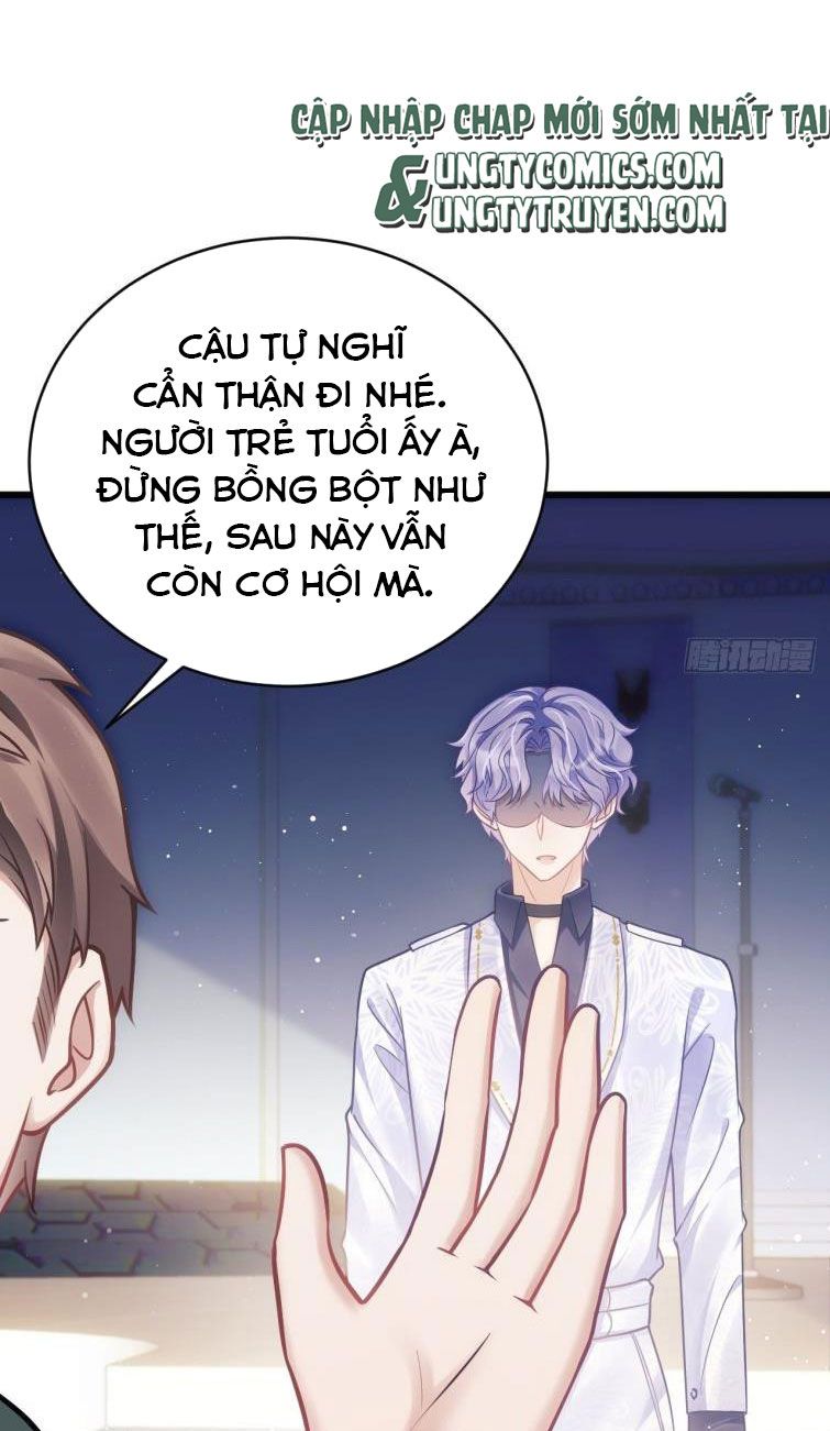 Tôi Hoài Nghi Ảnh Đế Đang Theo Đuổi Tôi Chapter 14 - Trang 2