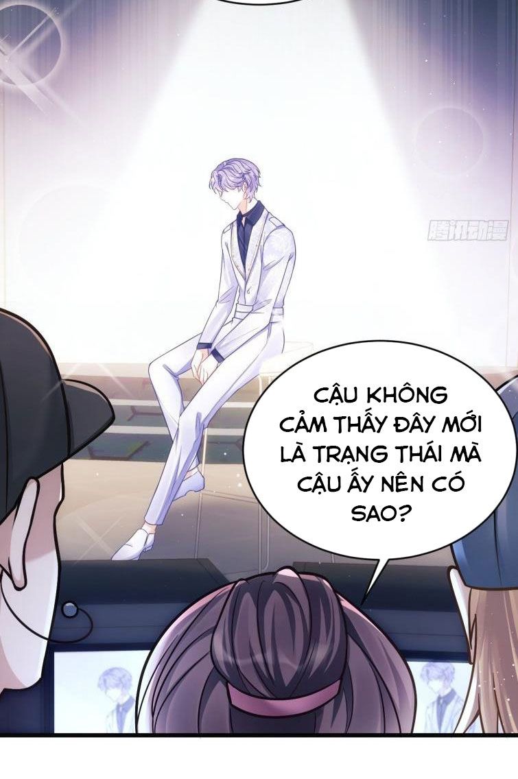 Tôi Hoài Nghi Ảnh Đế Đang Theo Đuổi Tôi Chapter 14 - Trang 2