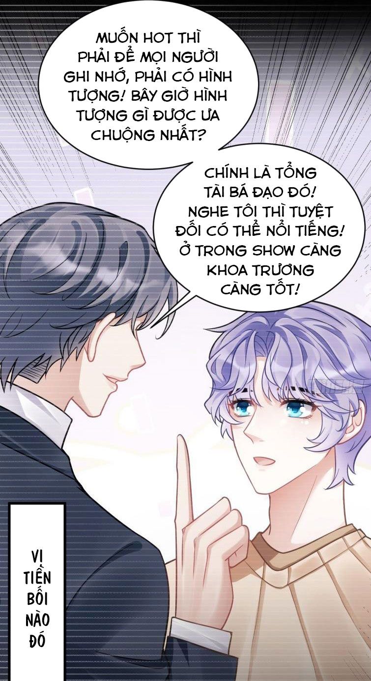 Tôi Hoài Nghi Ảnh Đế Đang Theo Đuổi Tôi Chapter 14 - Trang 2