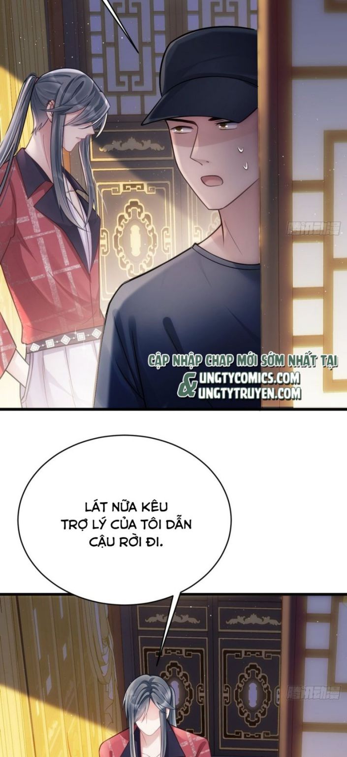 Tôi Hoài Nghi Ảnh Đế Đang Theo Đuổi Tôi Chapter 10 - Trang 2