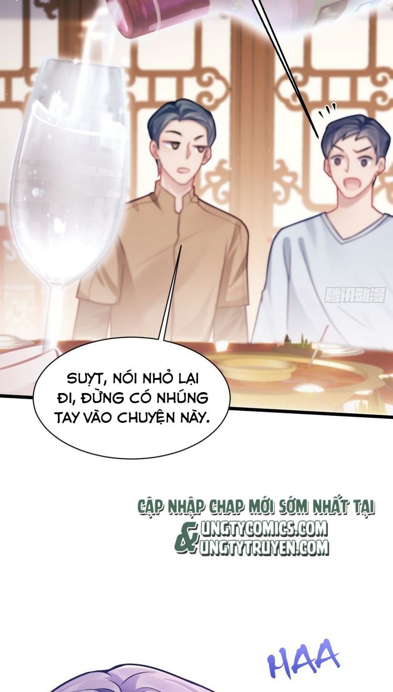 Tôi Hoài Nghi Ảnh Đế Đang Theo Đuổi Tôi Chapter 7 - Trang 2