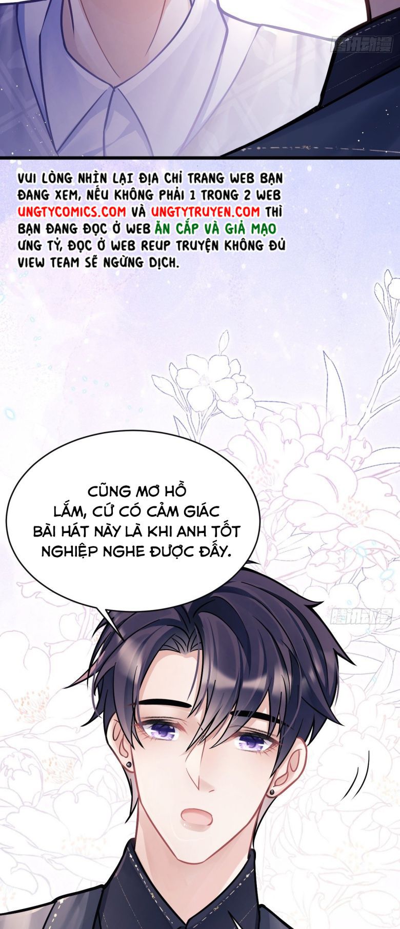 Tôi Hoài Nghi Ảnh Đế Đang Theo Đuổi Tôi Chapter 7 - Trang 2