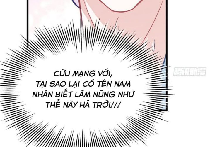 Tôi Hoài Nghi Ảnh Đế Đang Theo Đuổi Tôi Chapter 5 - Trang 2