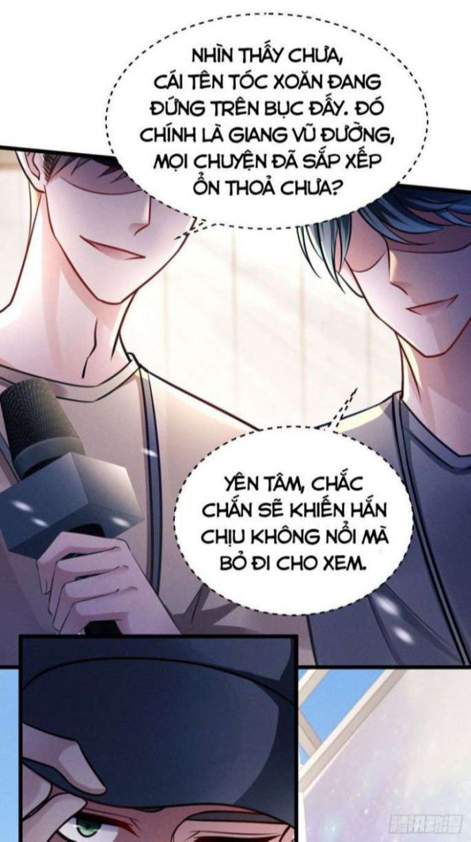 Tôi Hoài Nghi Ảnh Đế Đang Theo Đuổi Tôi Chapter 1 - Trang 2